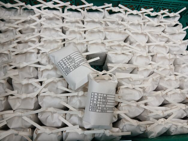 ヴァカボで身につけた〇〇スキル